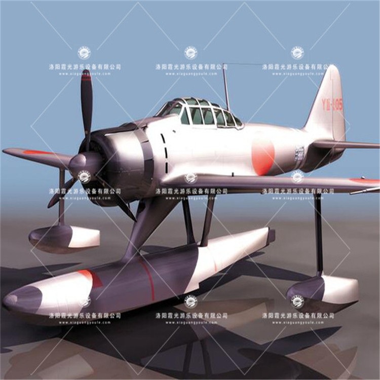 肥乡3D模型飞机气模